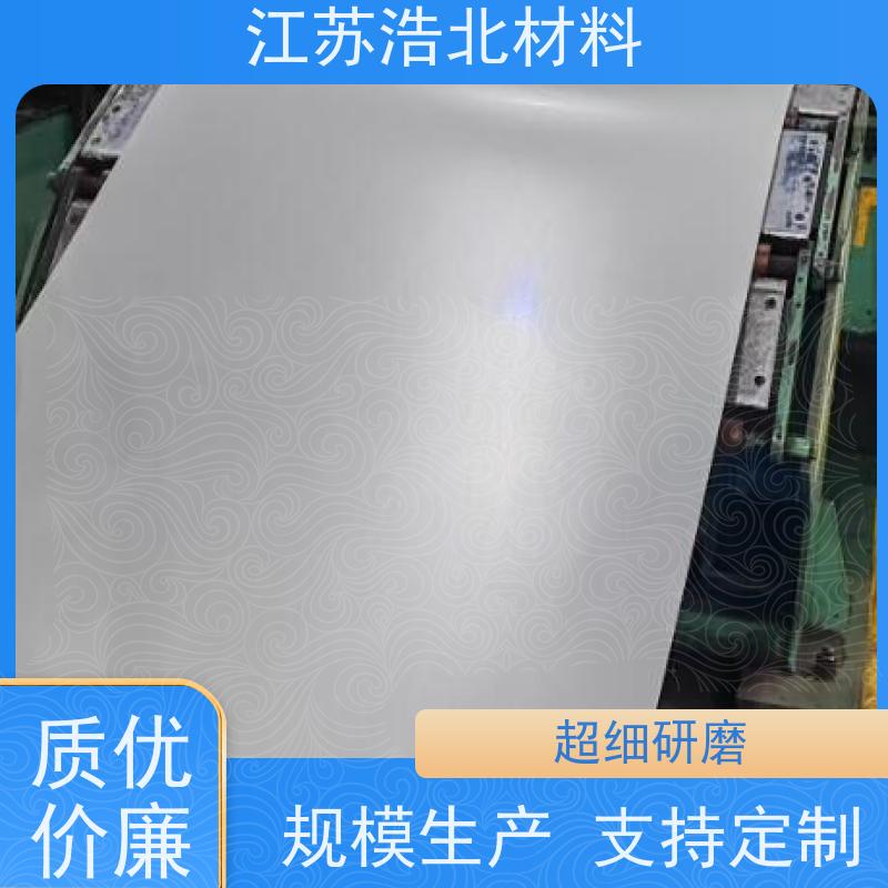 首 钢 镀铝锌原色板 采光瓦钢边 货到付款 加工配送