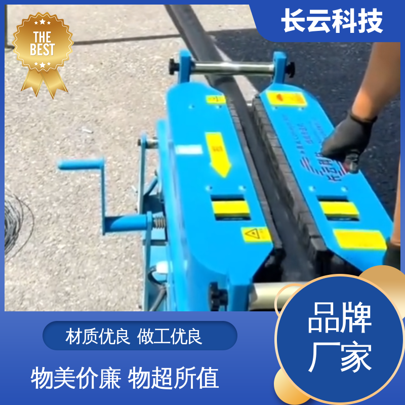 长云 加强900双电压 电缆输送机选择 高效稳定低噪运行 