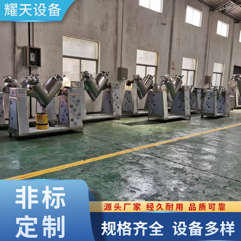 图6