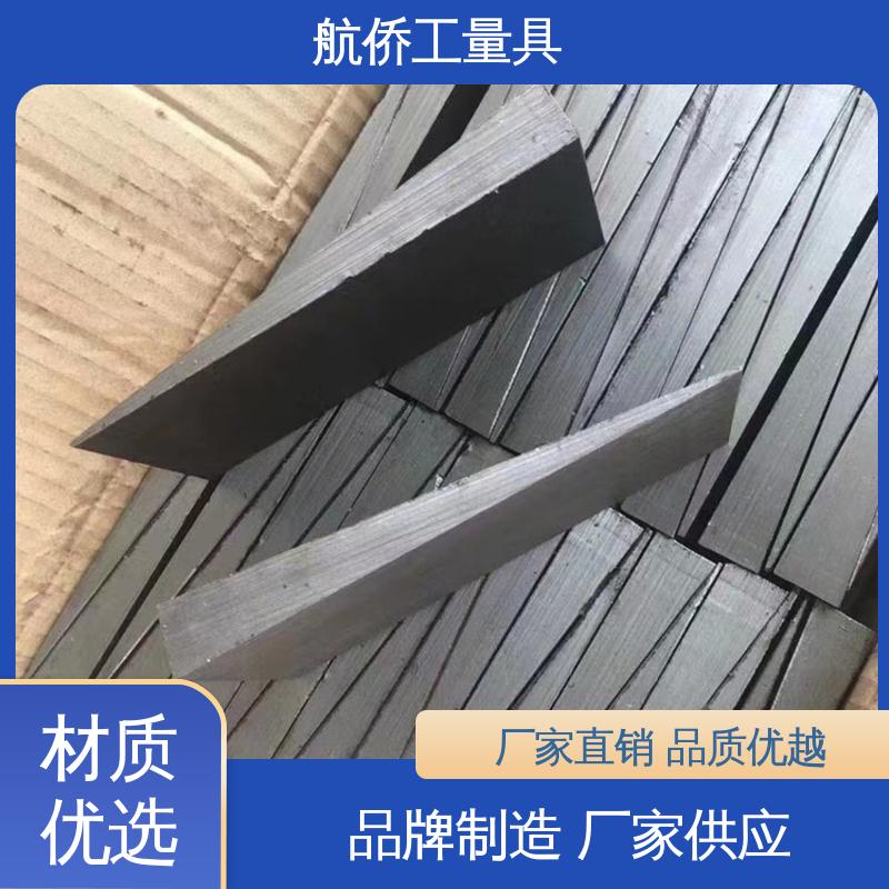 航侨生产 水平支撑减震垫板 支持定制 Q235斜铁
