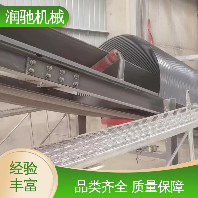 润驰供应 输送机固定罩 蓝色B1000 可开检查窗 搅拌站