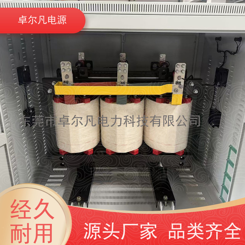 木工机械 出口墨西哥 三相208V变480V UL变压器 卓尔凡电力