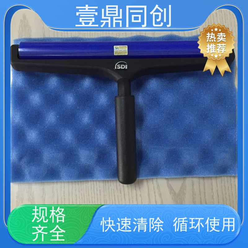 壹鼎同创 18寸 SDI粘尘滚轮 辊轮旋转自如 使用寿命长