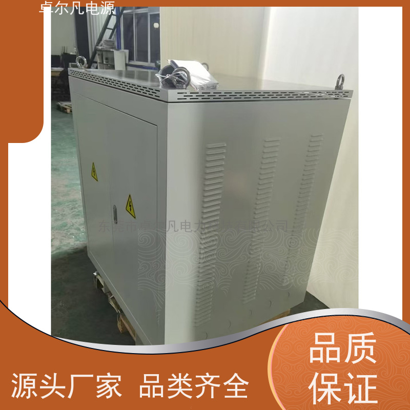 焊接机器人 出口墨西哥 三相208V变480V CSA变压器 卓尔凡电力