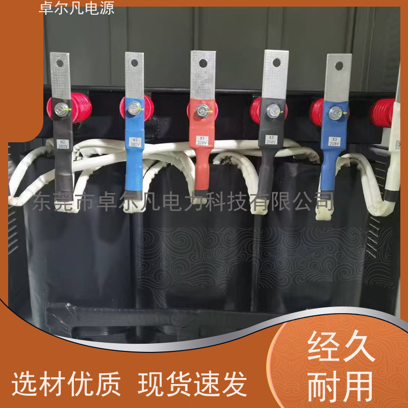 数码打印 出口墨西哥美标 三相208V变480V UL标准 卓尔凡电力