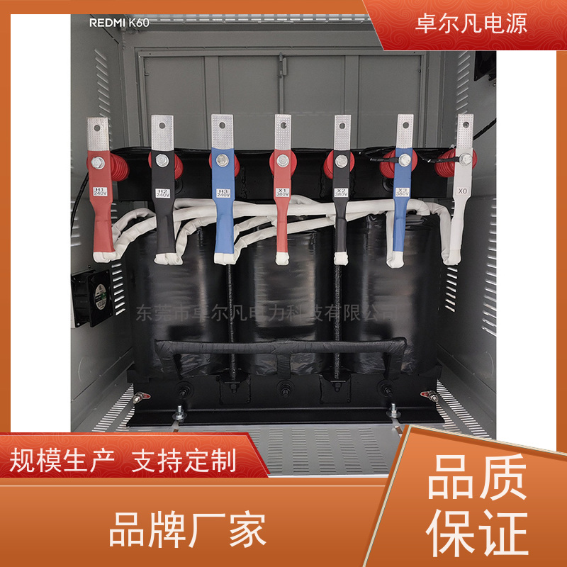 炒菜机 出口墨西哥美标 三相208V变480V CUL变压器 卓尔凡电力