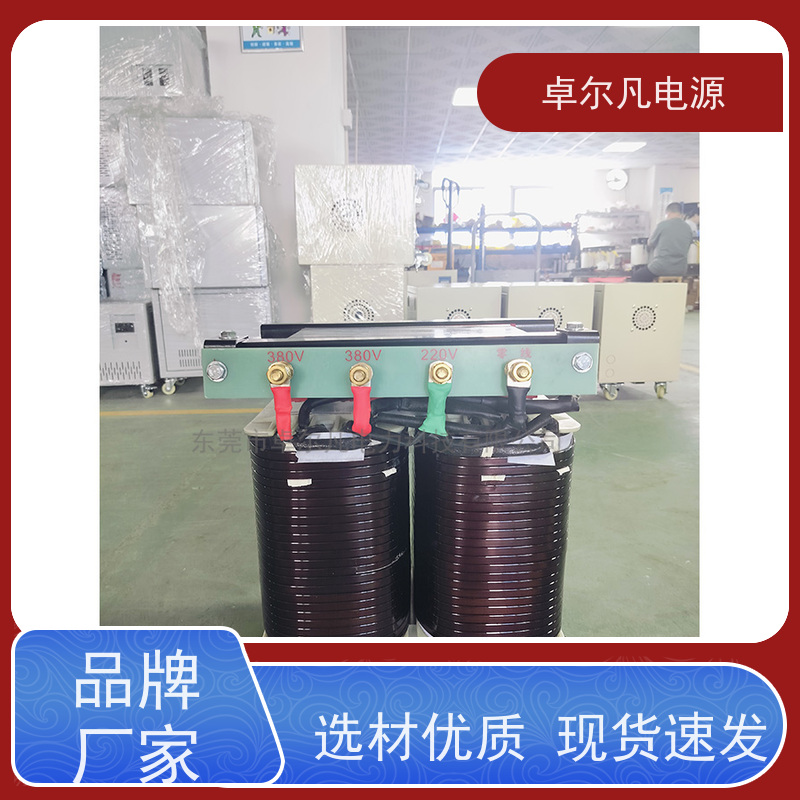 配电工程 出口墨西哥 三相208V变480V UL变压器 卓尔凡电力
