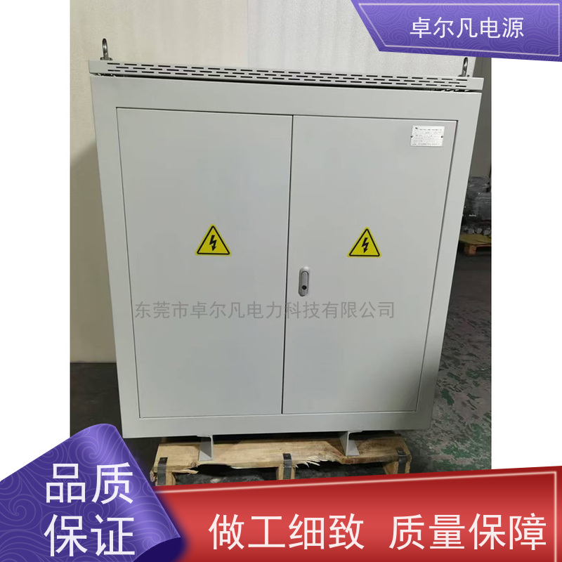 木工机械 出口美国美标 三相208V变480V UL整机认证 卓尔凡电力