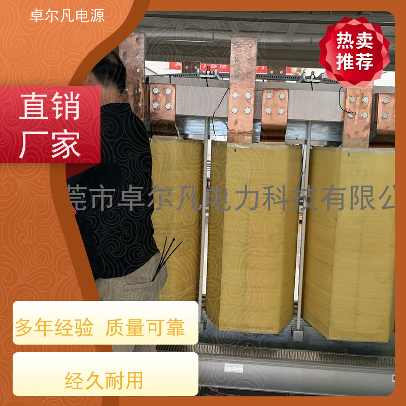 自动化设备 出口北美 三相208V变480V UL整机认证 卓尔凡电力