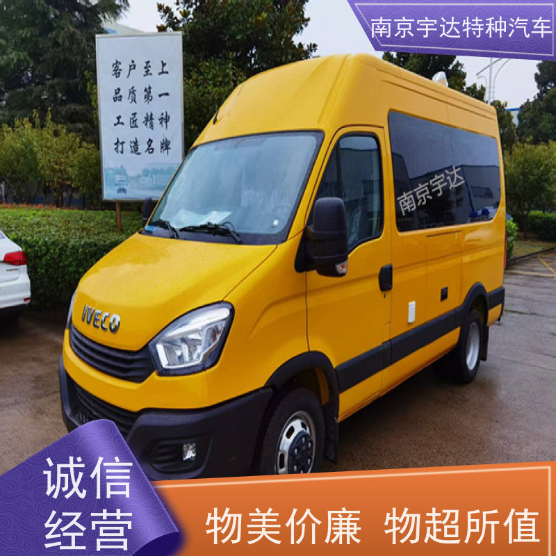 依维柯检测车 高压试验车 多功能救险保障车 2.0排量 全国送货