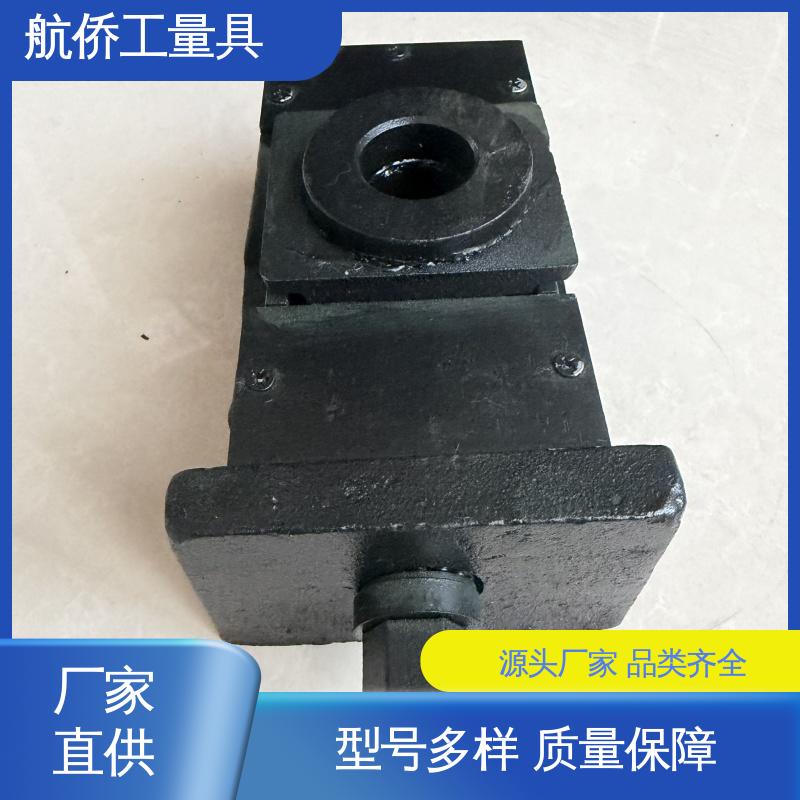 航侨生产 整体加厚不易变形 S83系列防震垫铁 高速冲床用 支持定制
