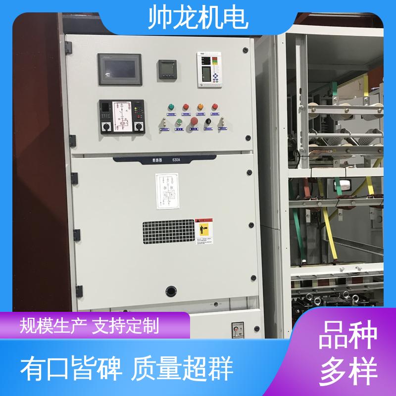 宁 夏 节能降耗 智能控制 制氧设备厂 一体化软启动柜 操作简单 免维护