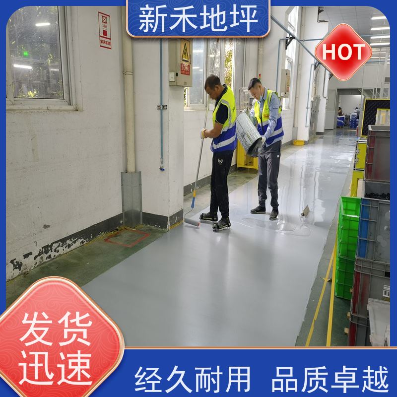 厂家供应环氧地坪压砂自流平用烧结彩砂 真石漆艺术漆地坪砂 不掉色