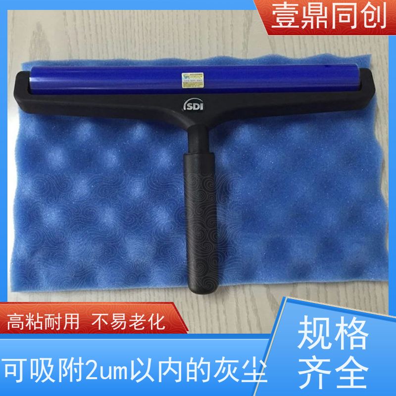 壹鼎同创 3寸 粘尘滚轮 不易老化 轻便耐用 高弹性