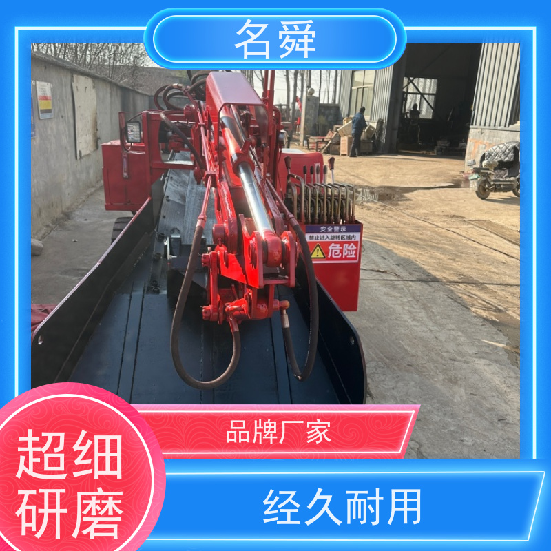 液控四轮驱动 矿用清渣机 可应对复杂渣料环境