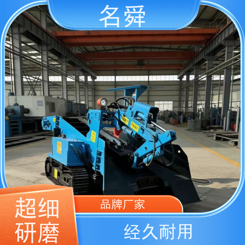 液控四轮驱动 挖掘式扒渣机 可应对复杂渣料环境
