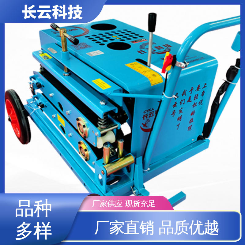 光缆牵引机参数 长云7号 动力强劲平稳可靠 履带式 