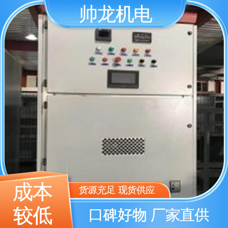宁 夏 固态软起动柜 经济实惠 售后完善 抗干扰能力强 化学厂/矿厂