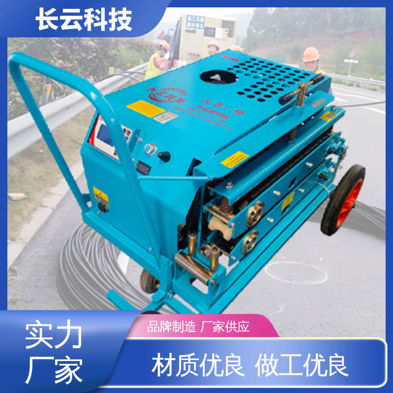 可推拉光缆牵引机 长云1号 多项目在用 厂家选择