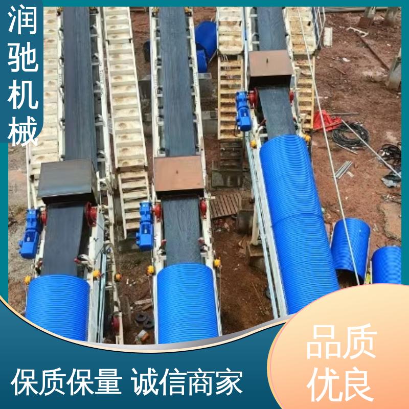 润驰供应 颜色可选 弓形波浪 输送机防尘瓦 商砼站