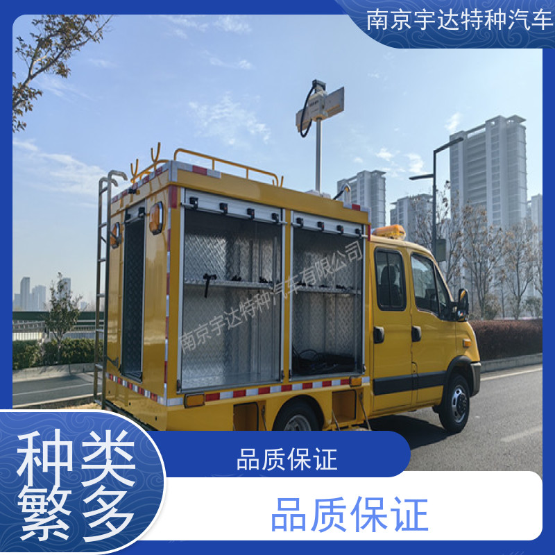 依维柯牌应急排涝车 工具车 也可用于各类抢险救援工作