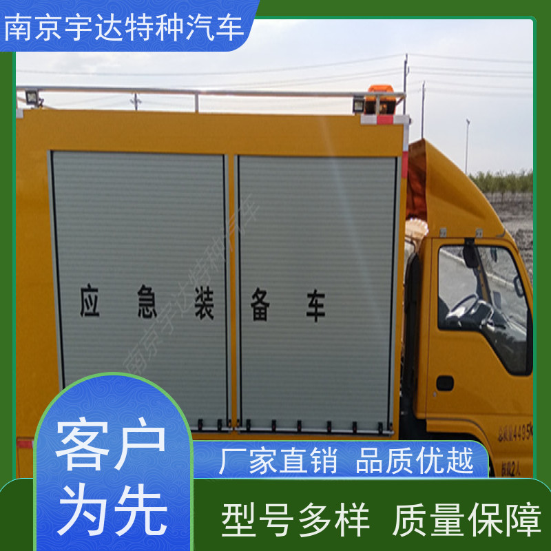 五十铃庆铃油田抢险车电力抢修车底盘型号：QL1040BUHAY全国送货
