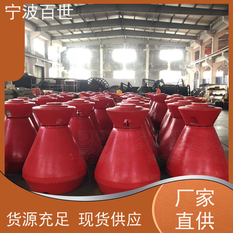 百世 禁航区 定制款浮标 防生物入侵隔离 性能稳定