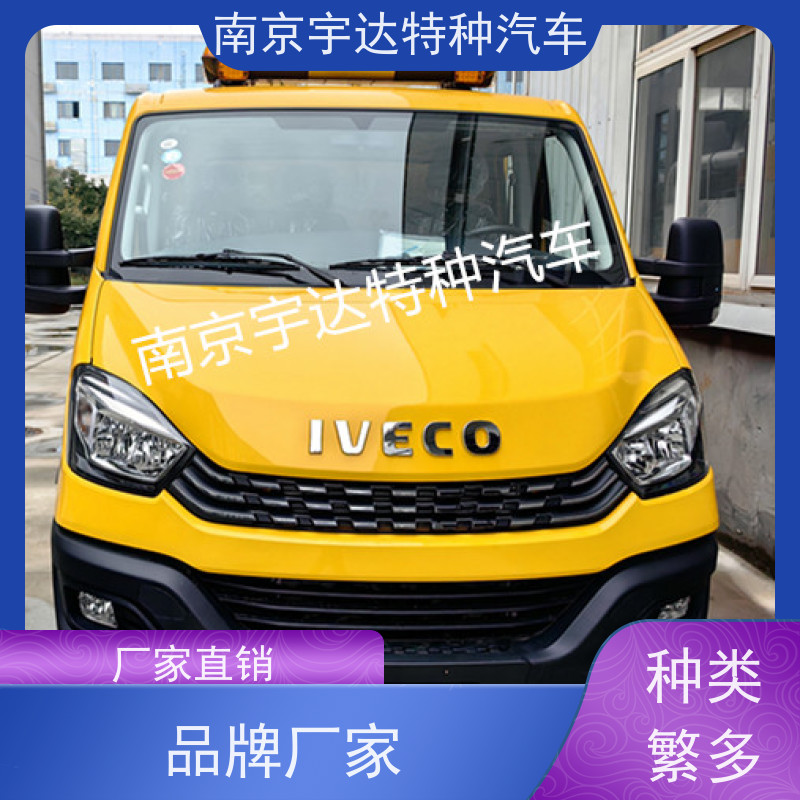 多功能工程抢险车 防汛排水 装备车可配电焊机