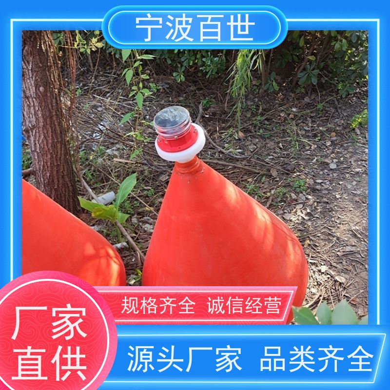 百世 核电站周边水域 警戒浮体 标志航道范围 性能稳定