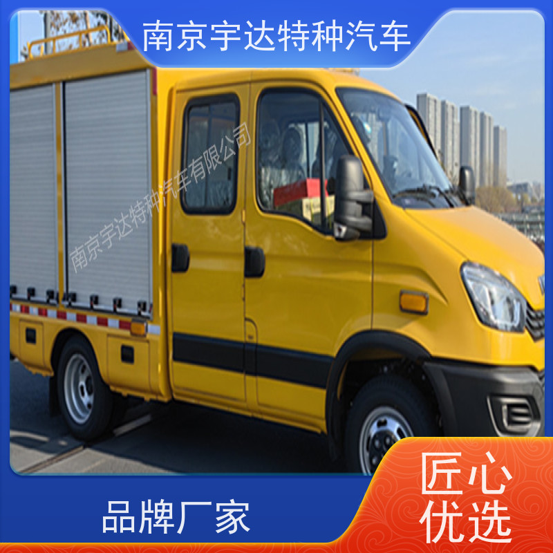 依维柯牌供水抢修车 地质灾害救援装备车可配空压机