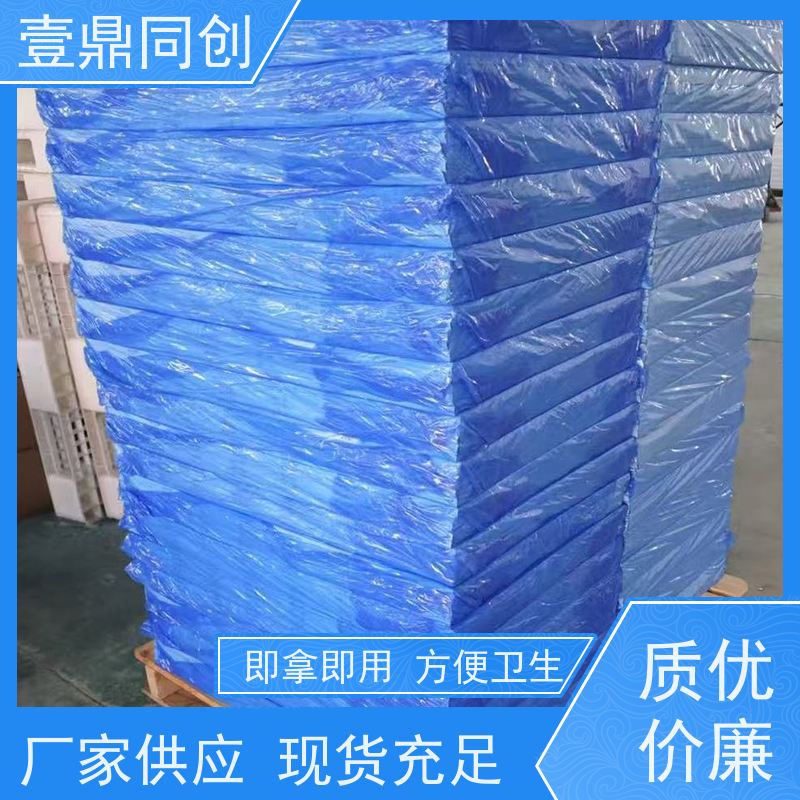 壹鼎同创 24*36英寸 粘尘地垫 产品光泽性好 方便卫生