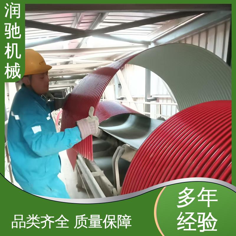 输送机密封罩 配安装件 抗弯强度高 弓形波浪 润驰供应
