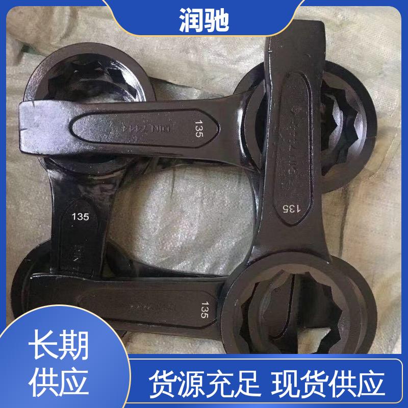 润驰供应 铝青铜 锤击开口扳手 S130 整体锻造工艺