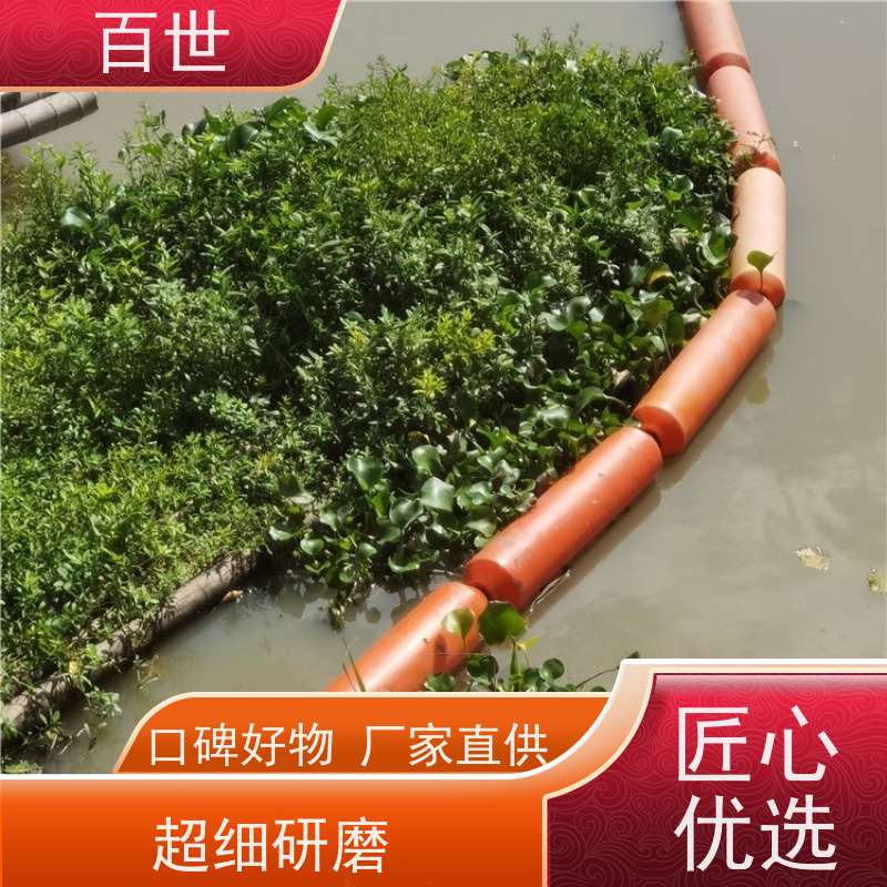 百世 泥石流多发区 拦污浮筒 漂浮物拦截 多尺寸
