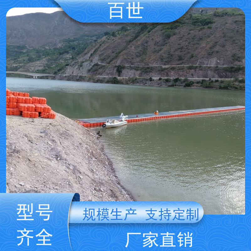 百世 海洋作业 拦污屏障 树枝拦截 生态友好材质
