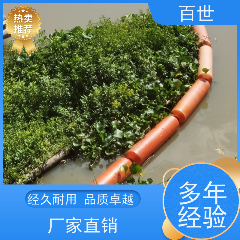百世 泥石流多发区 警示浮筒 生态修复 支持定制