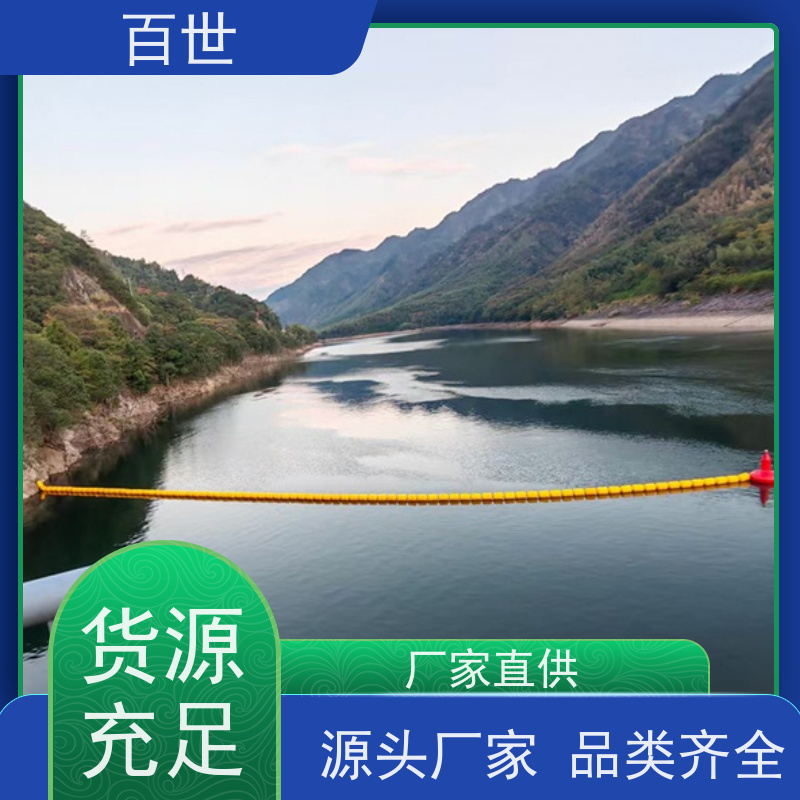 百世 城市内河 警戒浮体 流动防线 生态友好材质