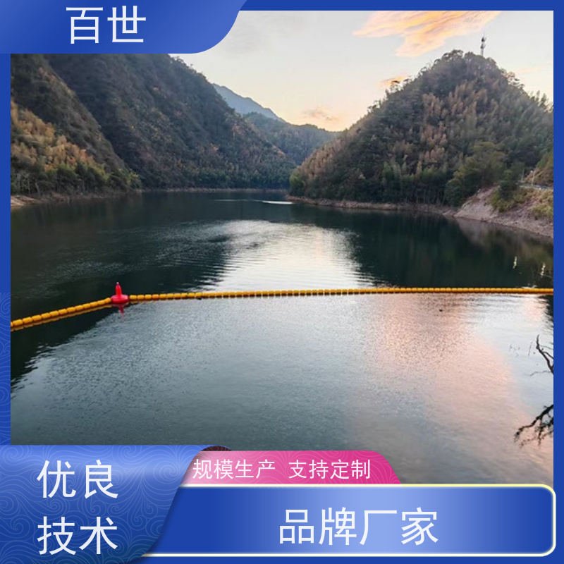 百世 泥石流多发区 拦污排 安全运维 可贴反光条