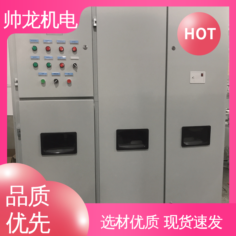 湖 北帅龙机电 液阻起动器 空压机/破碎机 可贴牌 售后服务好