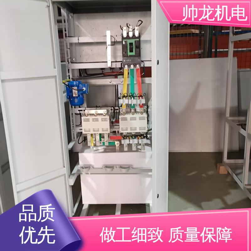 高压起动器 纺织厂/渣浆泵 降低电流 稳定启动 经济实惠 保护全面 湖 南