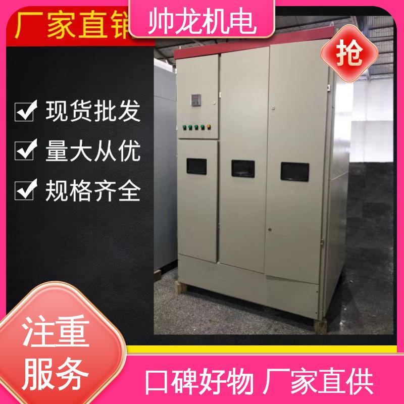 四 川 支持定制 售后保证 球磨机/风机 运行稳定 平稳可控 软起动器