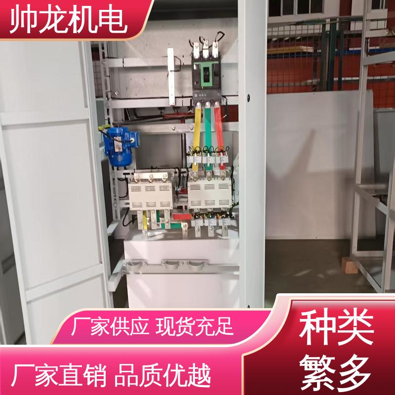 湖 南 性能稳定 反应迅速 高压软启动柜 工艺精湛 提供技术服务