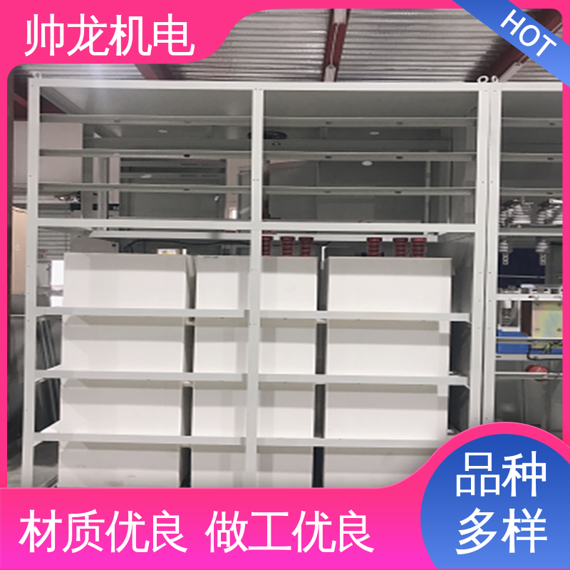河 北 厂家供应 品牌制造 耐磨耐用 启动平滑 球磨机/风机 高压起动器