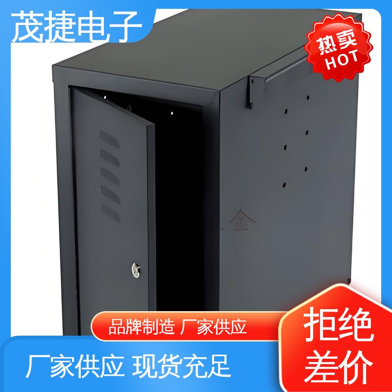 路由器机箱外壳 机架焊接加工 非标异形 开模定制 茂捷供应
