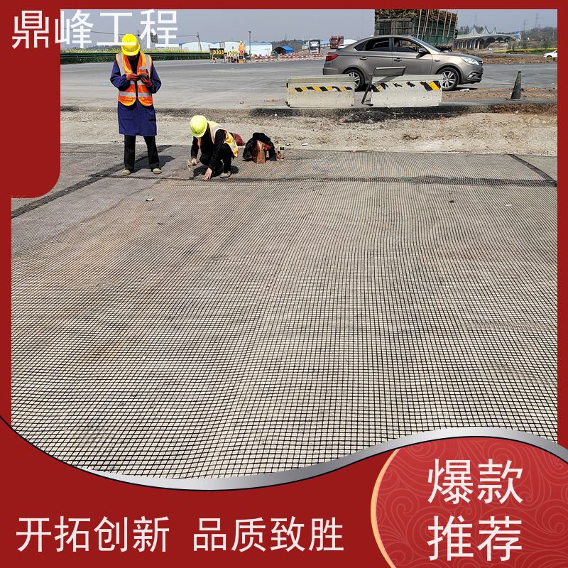 ega1*1玻纤土工格栅 抗拉强度高 道路加筋用 支持定制