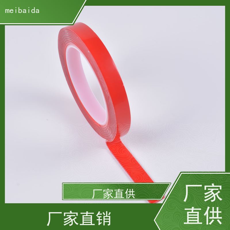 crown511 环保 低温性能好 无纺布双面胶带 塘厦 薄膜