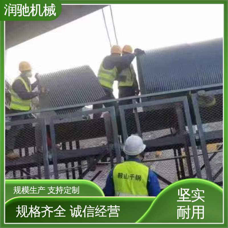 运送机用 弓形波浪 支持定制 运输机防雨罩 润驰供应