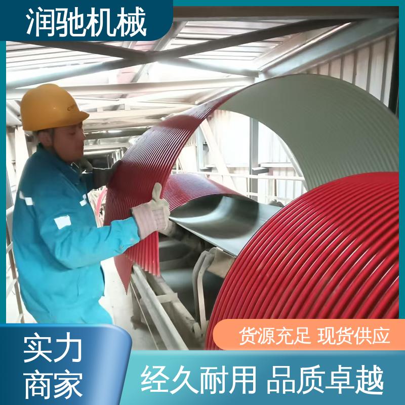弓形波浪 运输机彩钢罩 耐酸碱抗老化 搅拌站用 润驰供应