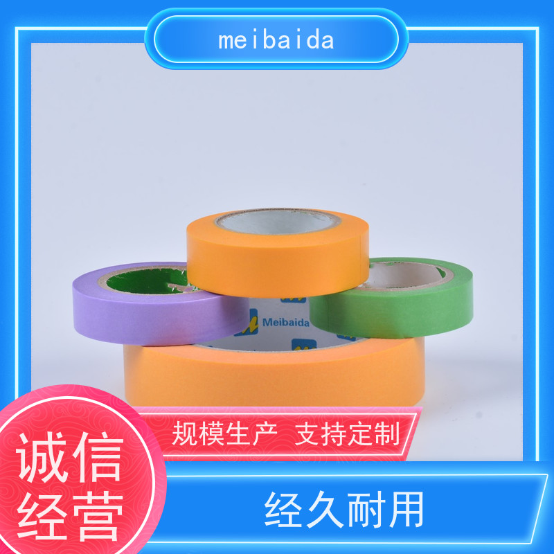 meibaida 交货及时 拉伸性好 不残胶 耐高温胶纸