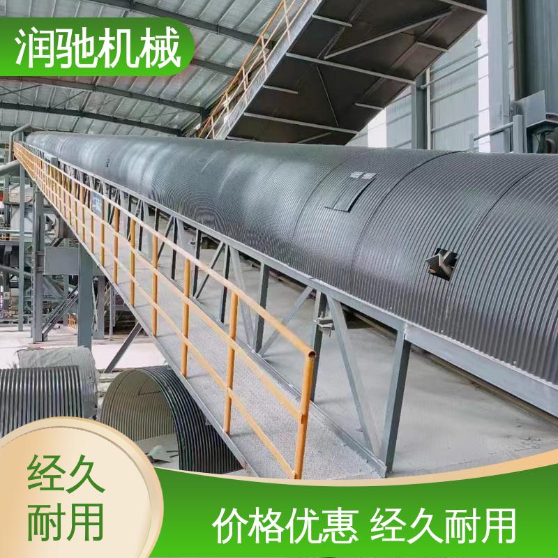 润驰供应 运输机防雨罩 弓形波浪 轻质高强 建材厂